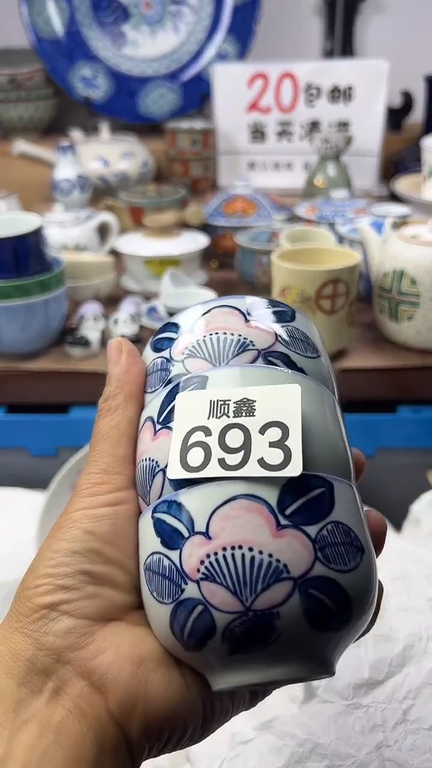 酱*.顺鑫工艺品店闪购