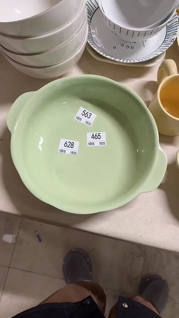 陶瓷手柄款微瑕四单包邮628