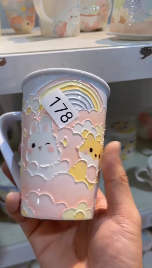 【闪购商品】178号号号号号号号号号号号