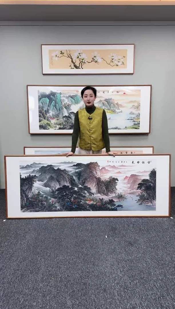 国画紫气东来210*80