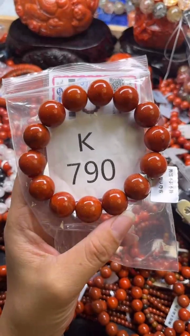 未镶嵌南红玛瑙珠宝奇石K790-15