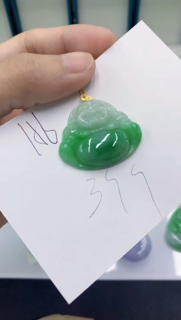颈饰18K金镶嵌翡翠翡翠