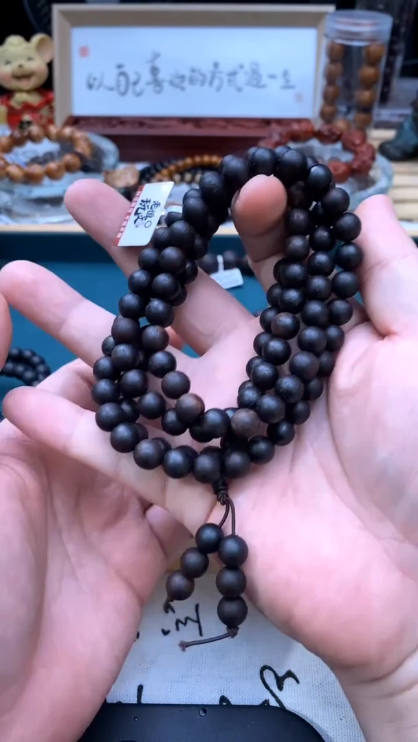 降真香手串/手链0.8