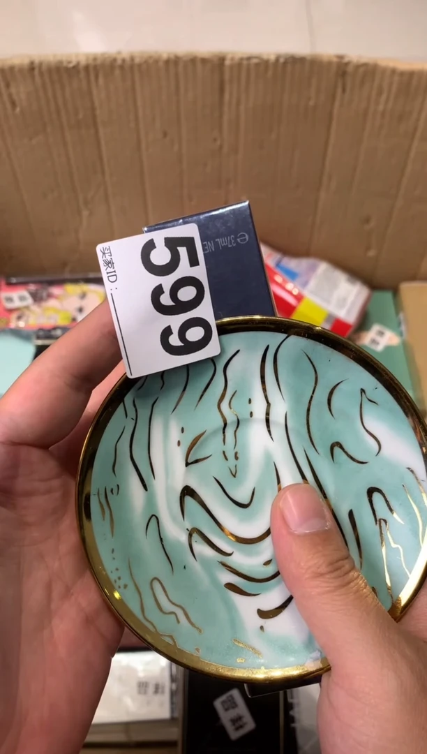 李*喜瓷器瓷器瓷器瓷器