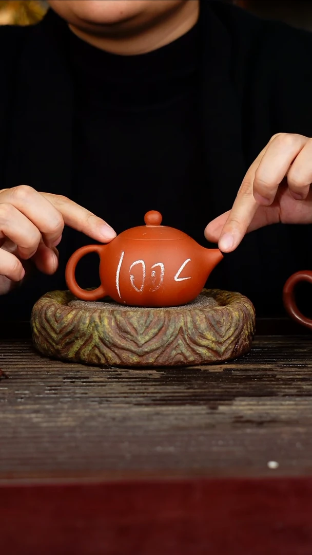 宜兴原矿紫砂壶茶壶宜兴原矿紫砂壶茶壶100C