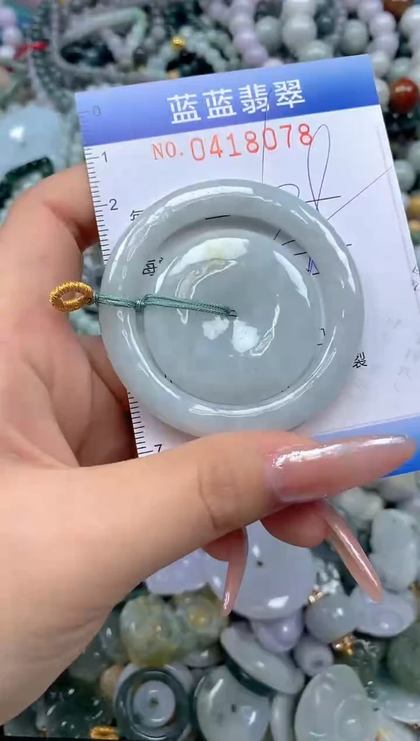 颈饰未镶嵌翡翠闪购0418078