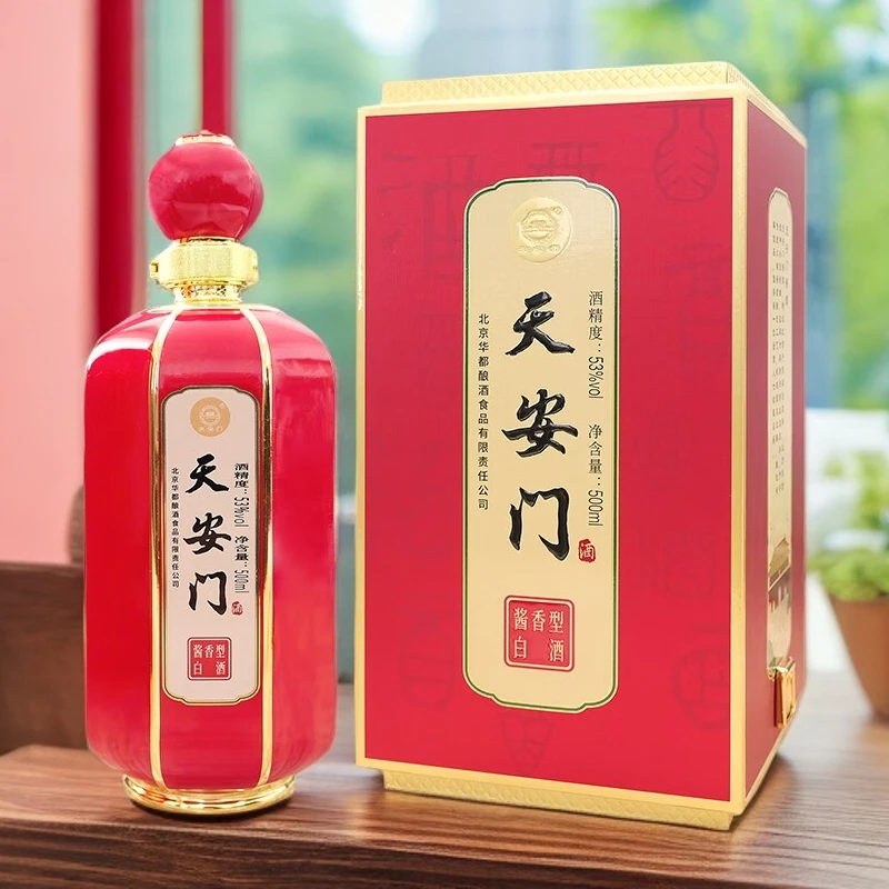天安门华都天安门宫灯酒酱香型白酒单瓶装53度500mL1瓶53%Vol