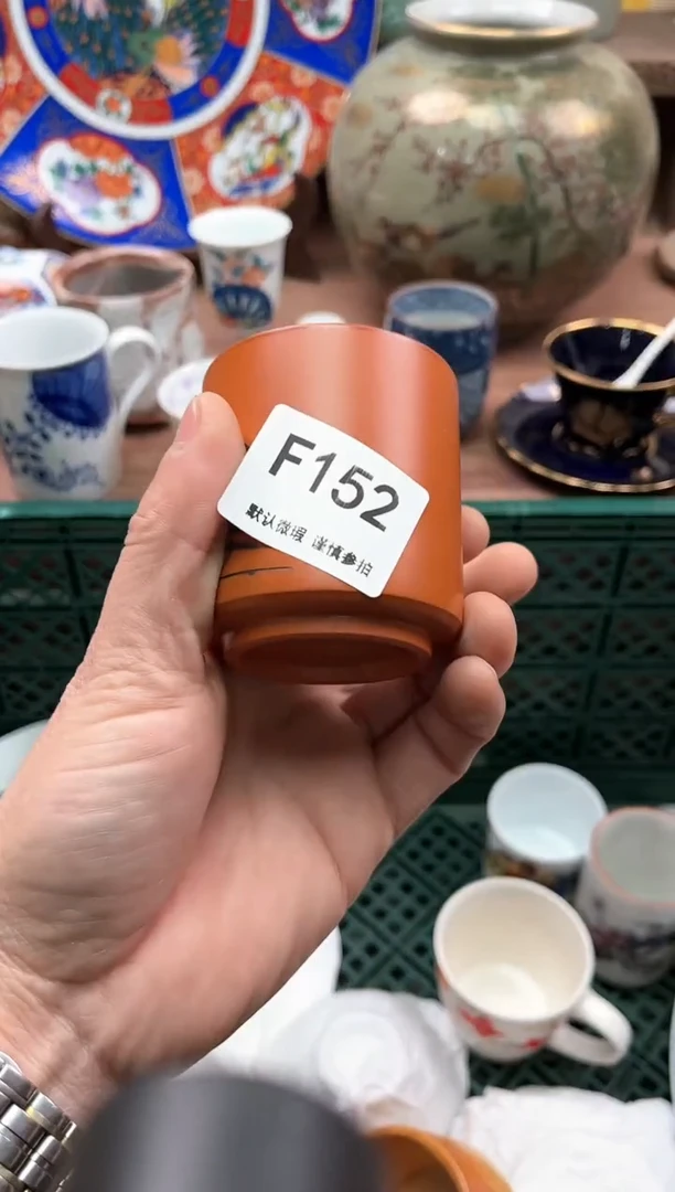 【闪购商品】瓷片152