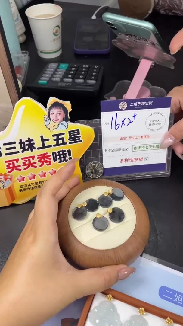 银S925镶嵌挂件翡翠冰乌鸡耳钉多样性发一对CP12