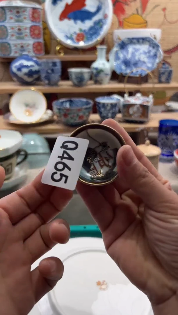 瓷片俢**春瓷片满20包邮Q465