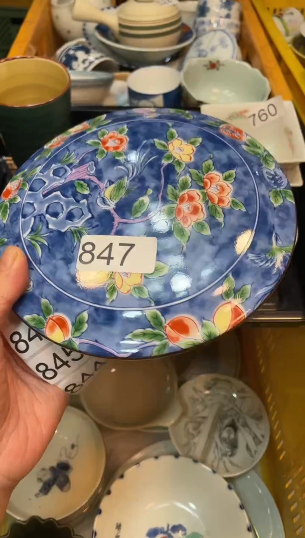 瓷片555555555555555