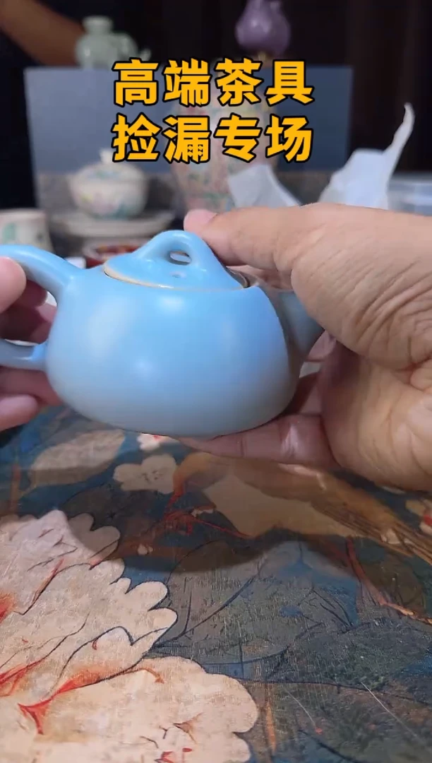 瓷茶屿山岚专用链接@@@@@