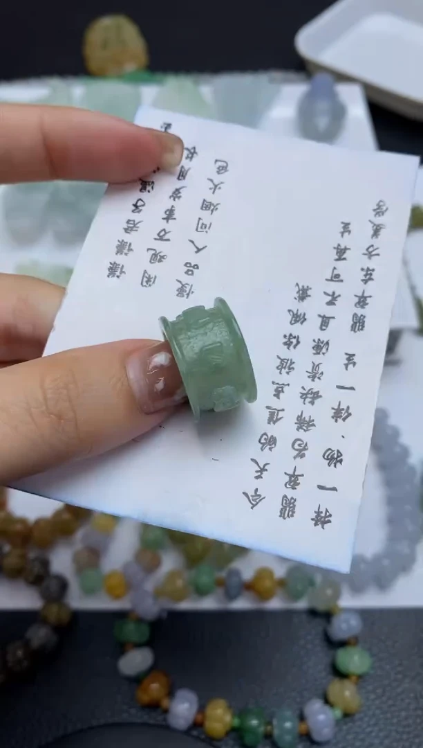 未镶嵌定制翡翠翡翠毛货~