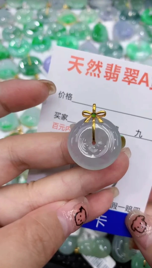 翡翠18K金镶嵌颈饰111111111111
