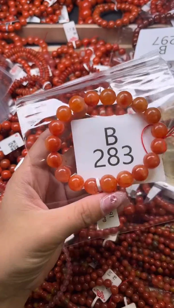 南红玛瑙未镶嵌珠宝奇石B283-11+