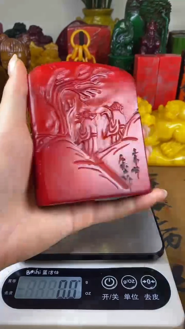 寿山石印石30寿山石