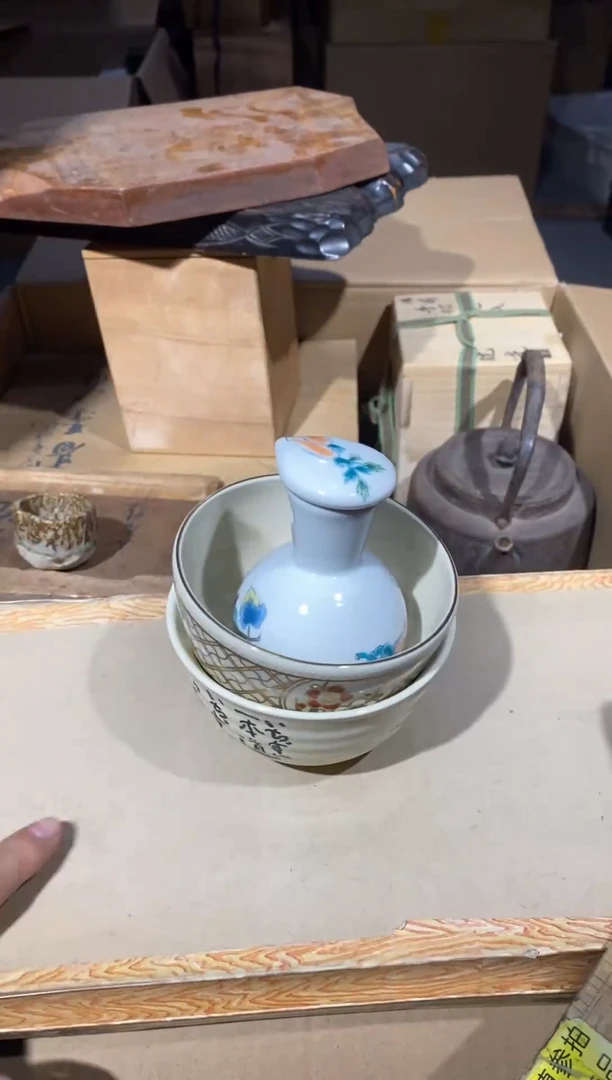 无***忧中古回流  谨慎参拍