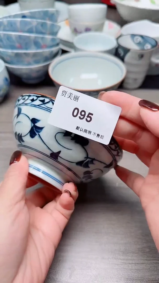 瓷片瓷片瓷片瓷片瓷片