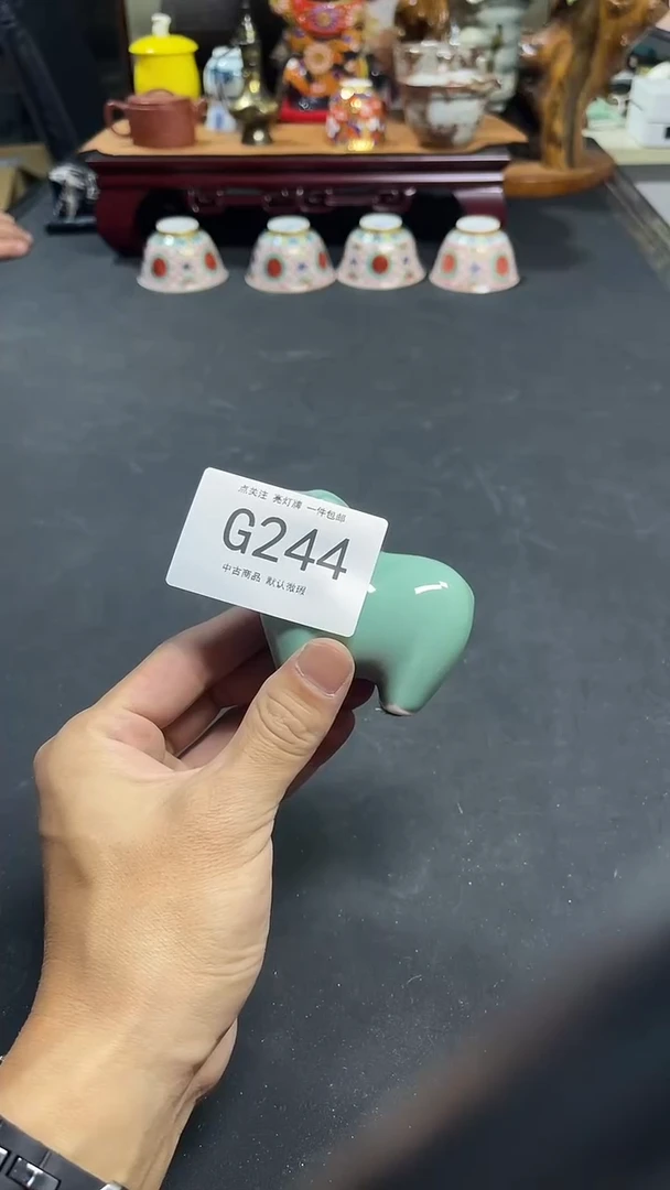 ✨****）同言瓷器海外甄选244