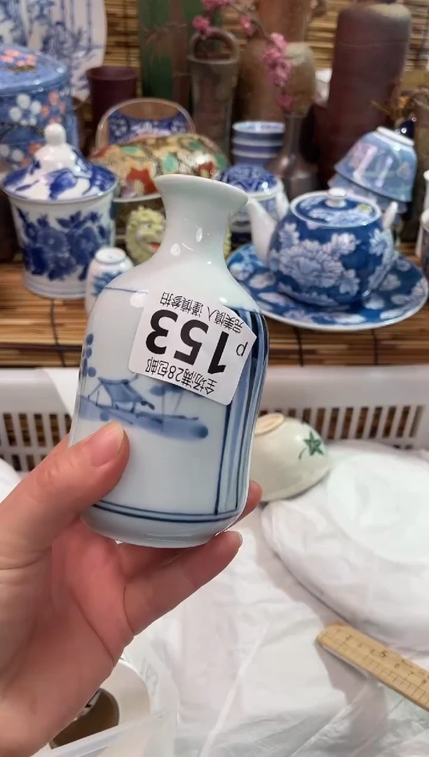 满28包邮，陶瓷茶具瓷器
