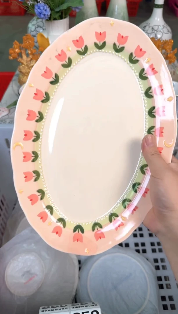 瓷片853默认微瑕15包邮库存1件