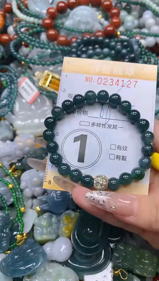 颈饰未镶嵌翡翠闪购0234127