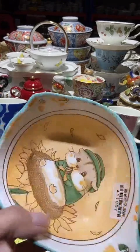 瓷片111111111111@@1