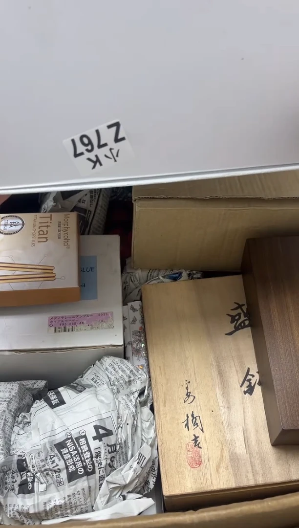 瓷片痕*767 痕迹 痕迹 痕迹