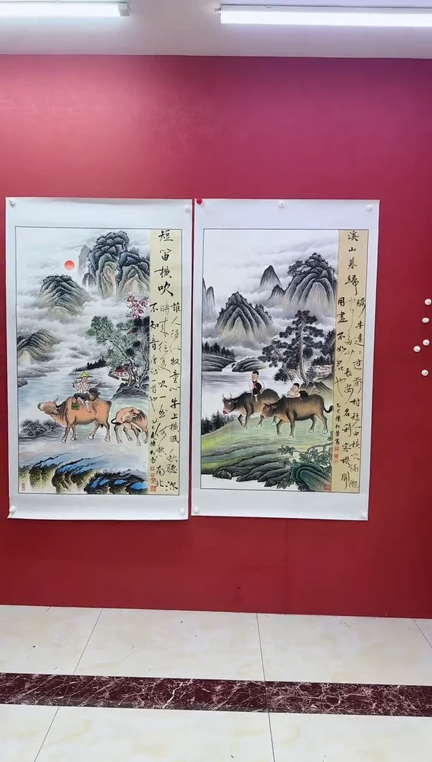 国画陈松芳《牧牛图》四尺竖带证书带礼盒