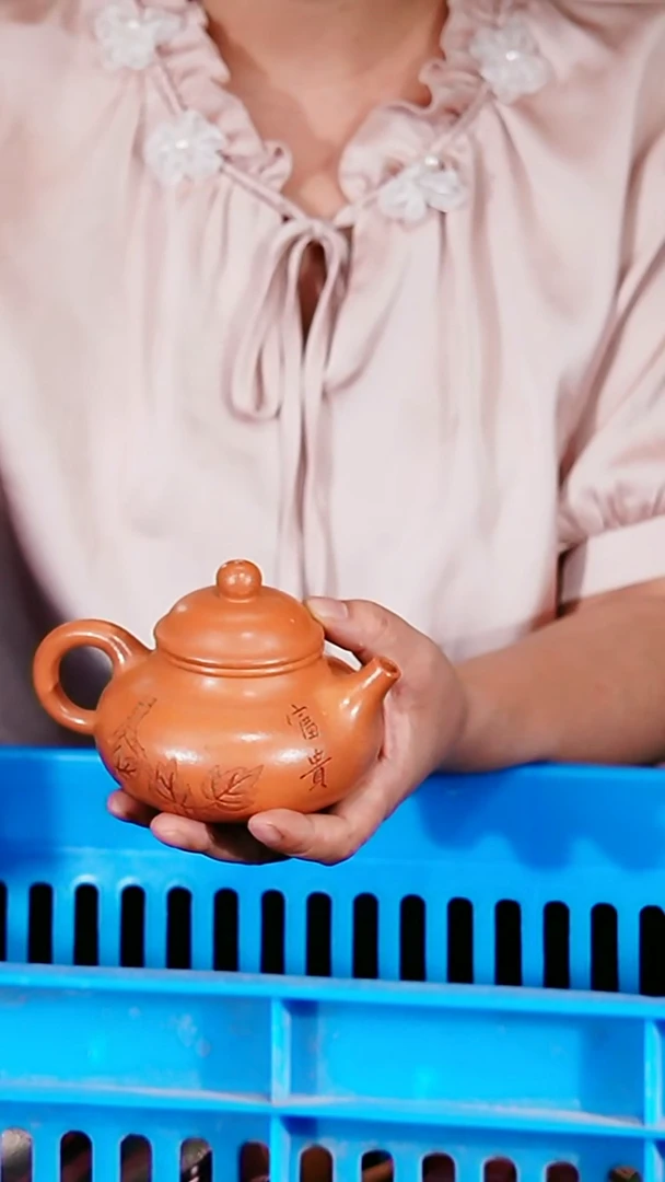 宜兴原矿紫砂壶茶壶220C