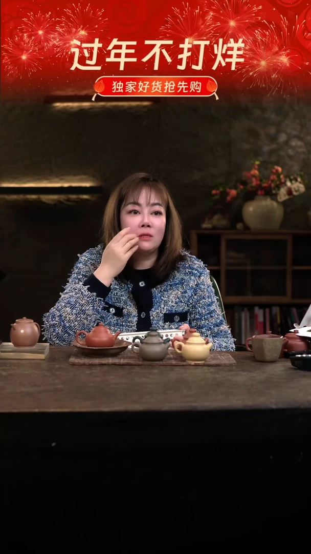 【闪购商品】紫砂茶壶089玉成泥明式龙蛋（底花）