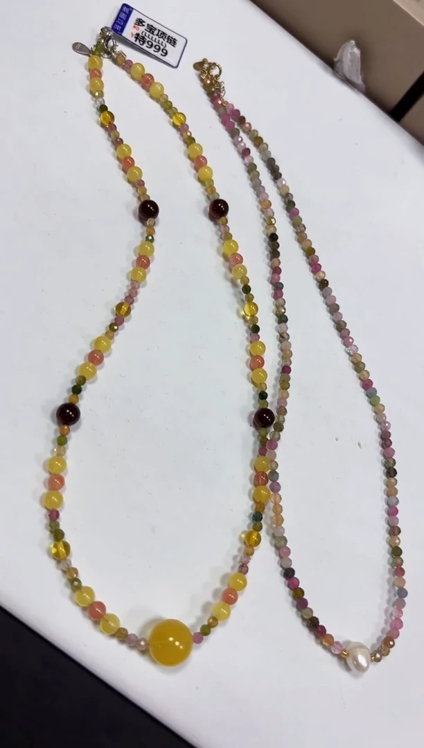 【闪购商品】琥珀颈饰未镶嵌项链