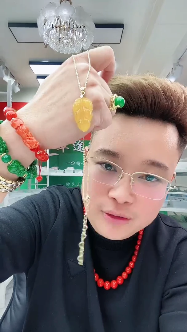 【闪购商品】翡翠颈饰14K金镶嵌D193吊坠