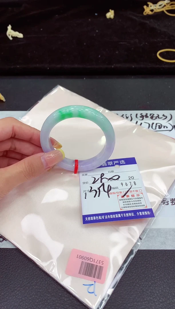 未镶嵌手镯翡翠1111111111