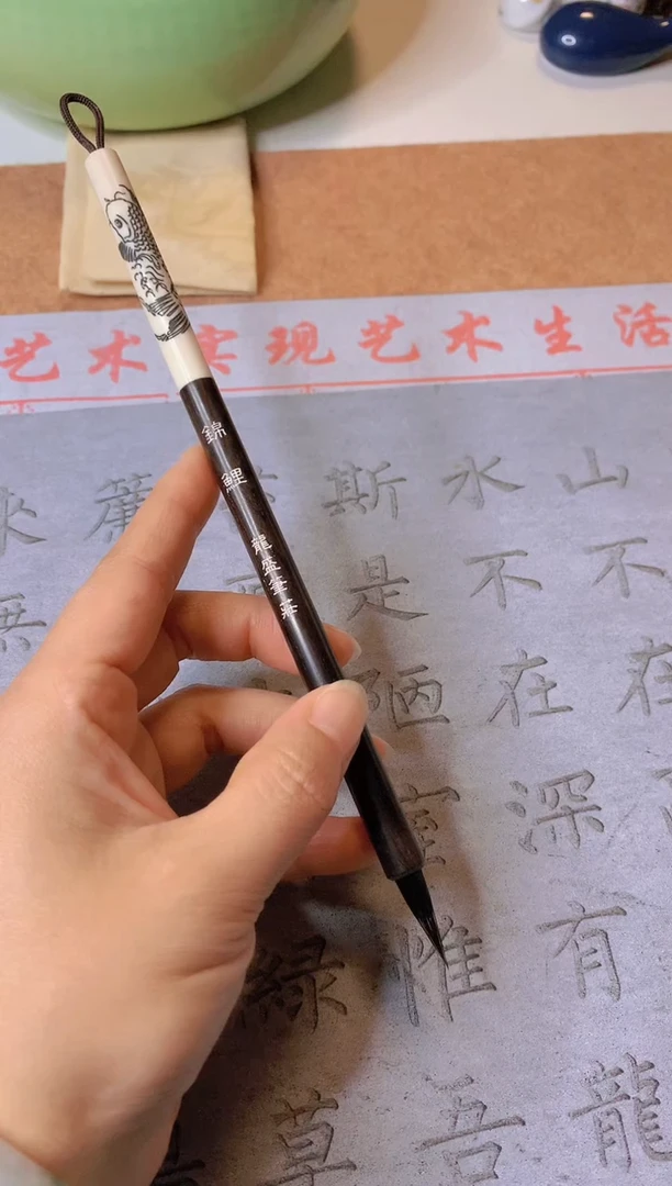 纯黑尖紫毫  锦鲤1支