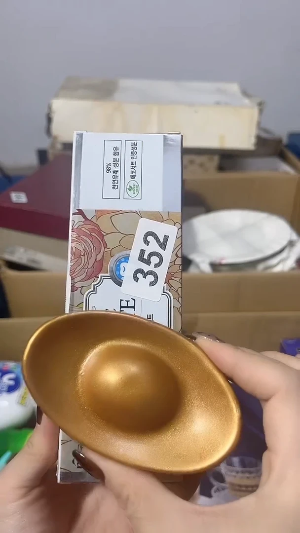 瓷片陶茶周边666文玩多人