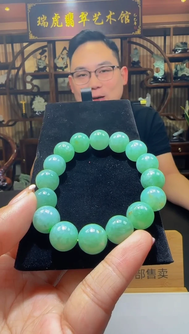 翡翠未镶嵌颈饰R-@@JHDD072801