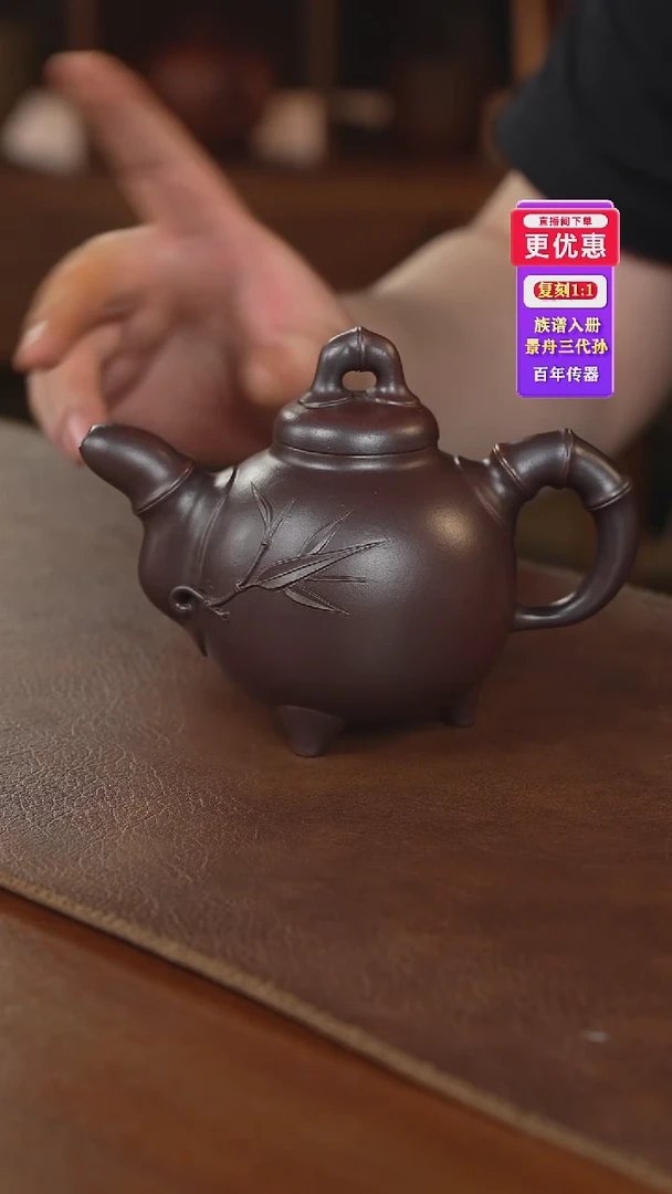 茶壶紫砂紫砂壶紫砂壶