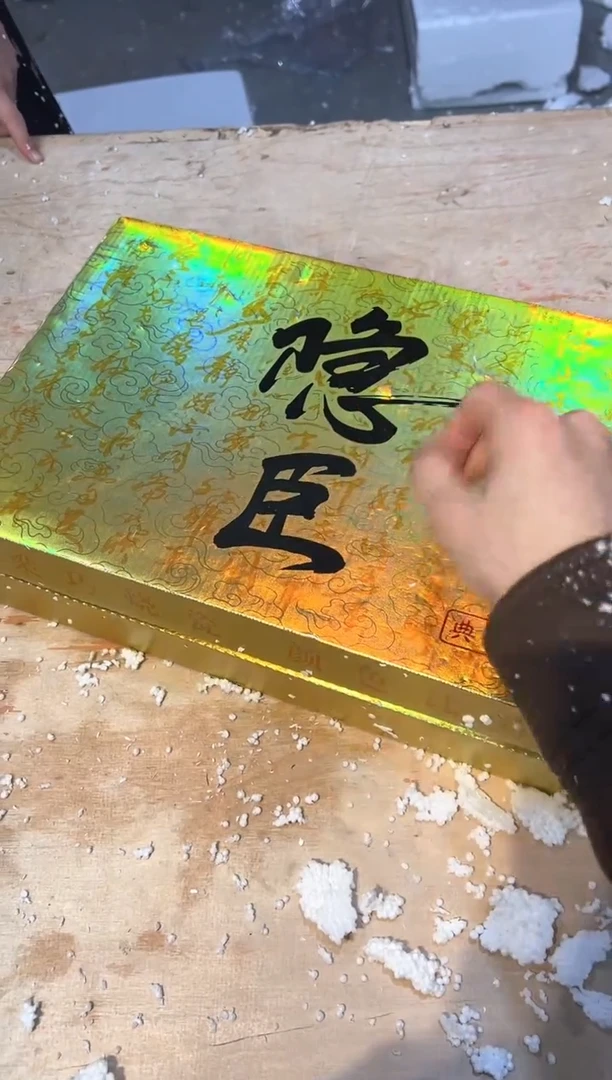 【闪购商品】其他@@@@@@@@@@@@@@@