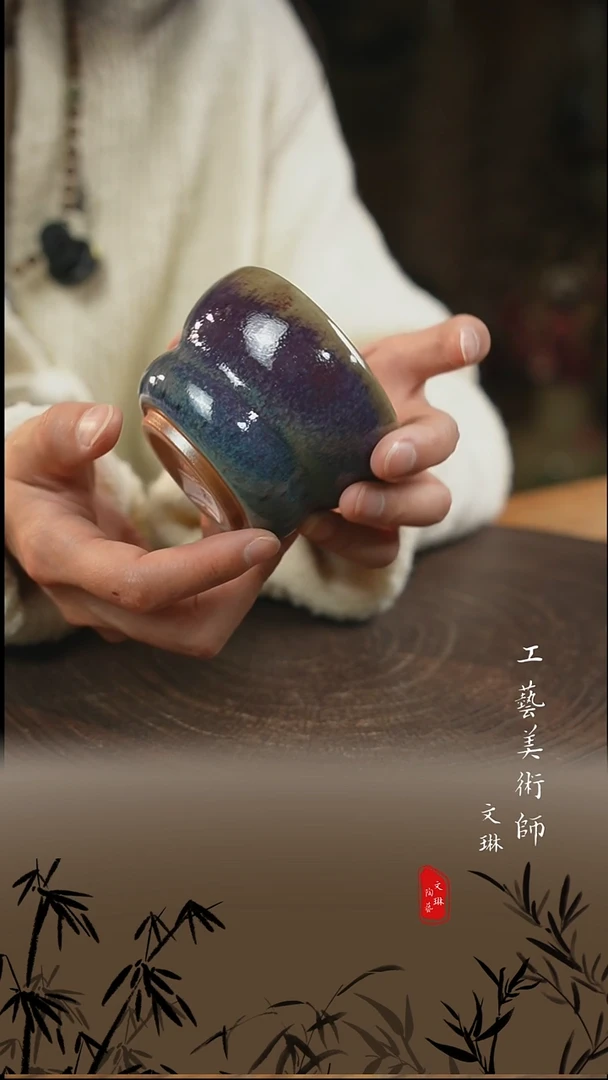 陶【文琳甄选】陶瓷器