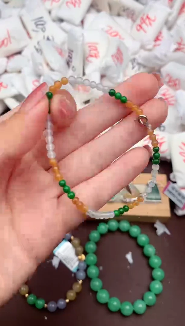 【闪购商品】翡翠手串未镶嵌一   