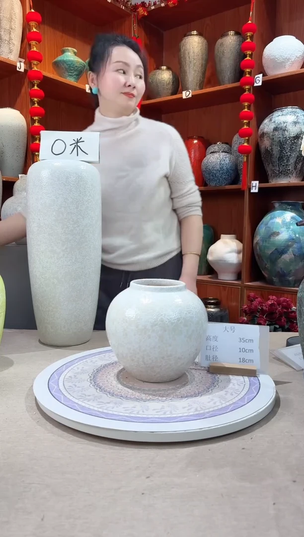 【闪购商品】瓶陶瓷花瓶 无花 微瑕 月光白小号