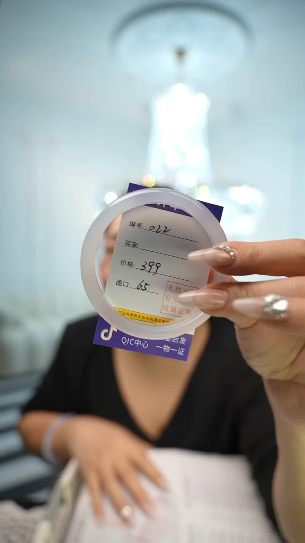 【闪购商品】玛瑙/玉髓手镯未镶嵌编码022