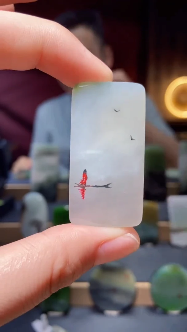 和田玉未镶嵌挂件yx