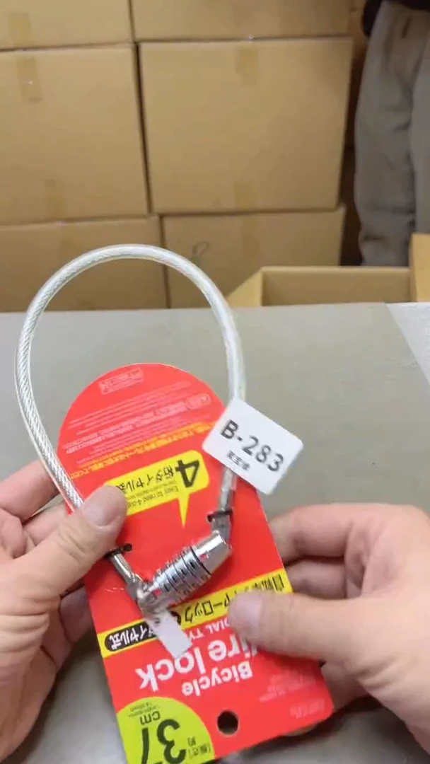 【闪购商品】瓷片283聚宝缘二号店