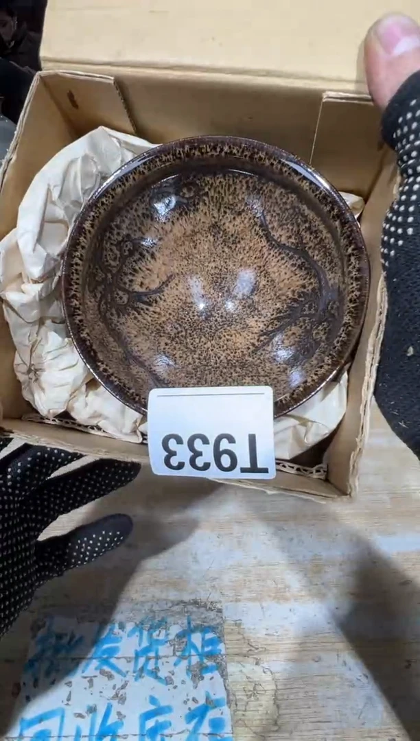 新大*直播定闪专用链接