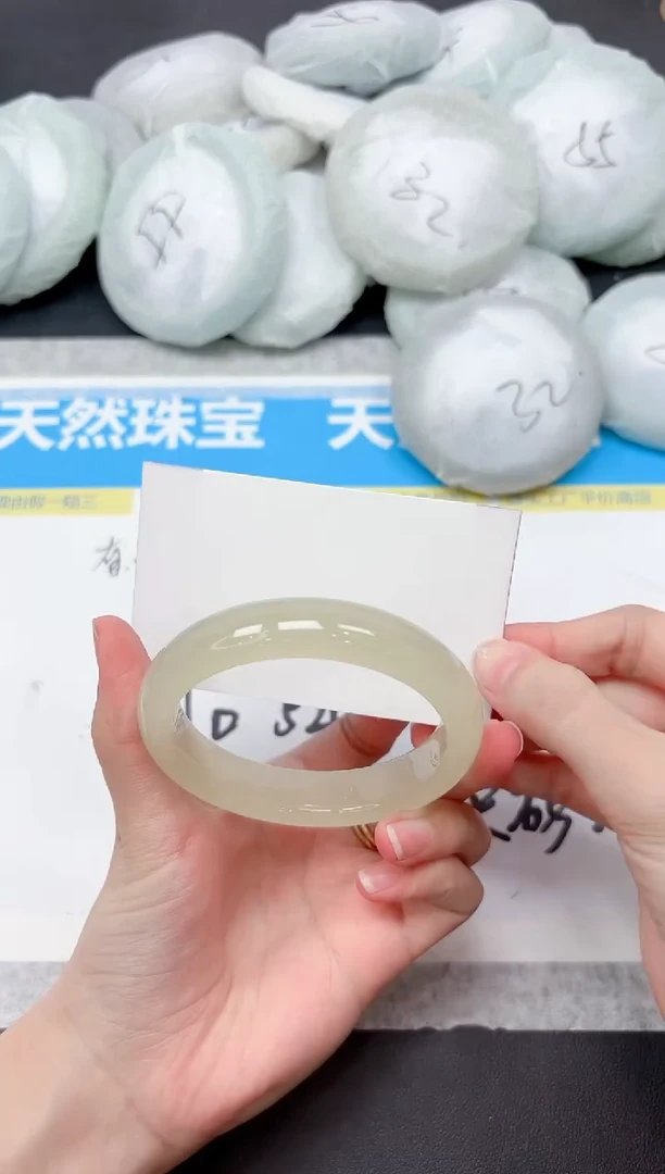 未镶嵌手镯石英质玉244-58.3