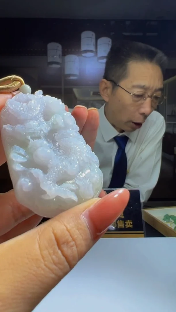 未镶嵌定制翡翠2025-10-4-27