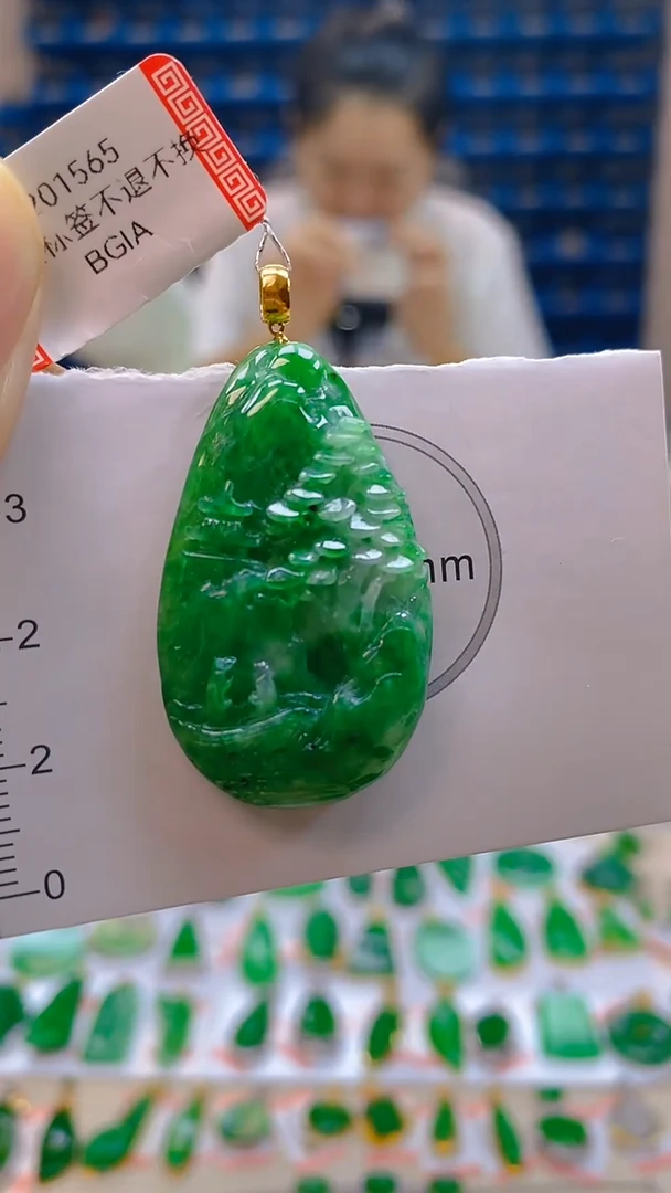 颈饰18K金镶嵌翡翠新号开播 全场乱卖