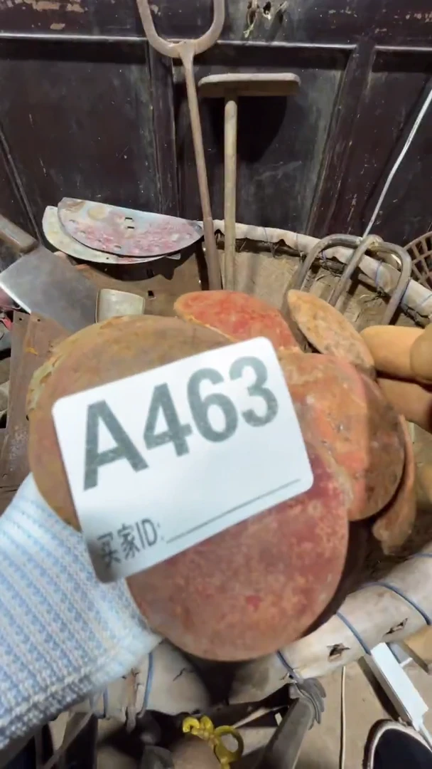 鍩****啱0818老王直播间专属链接